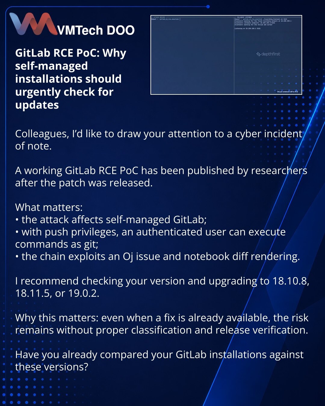 GitLab RCE PoC: почему самоуправляемым инсталляциям стоит срочно проверить обновления