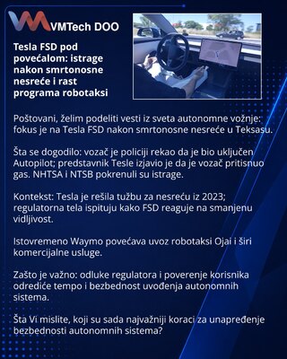 Tesla FSD под пристальным вниманием: расследования после смертельной аварии и рост программ роботакси