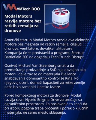 Modal Motors создаёт электродвигатели без редкоземельных магнитов