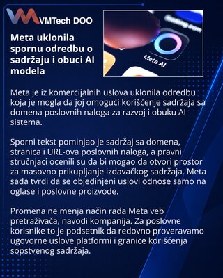 Meta удалила спорный пункт об использовании сайтов для обучения ИИ