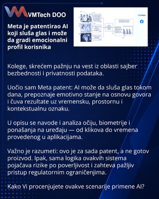 Meta запатентовала AI, который слушает голос и может собирать эмоциональный профиль пользователя