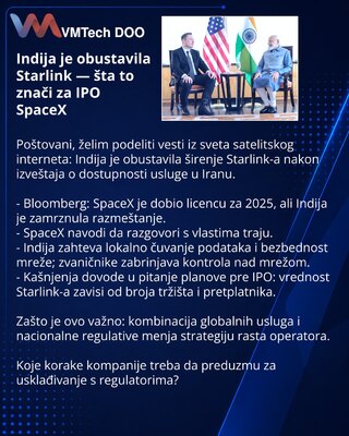 Индия приостановила Starlink — что это значит для IPO SpaceX