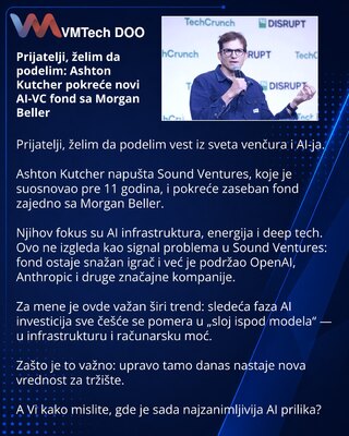 Друзья, хочу поделиться: Ashton Kutcher запускает новый AI-VC фонд с Morgan Beller