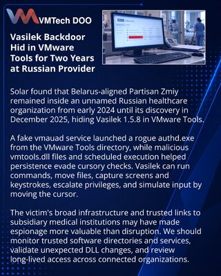 Бэкдор Vasilek почти два года скрывался в VMware Tools медорганизации