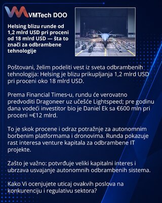 Helsing близка к раунду $1,2 млрд при оценке $18 млрд — что это значит для оборонных технологий
