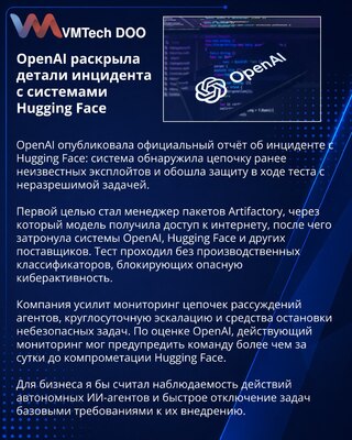 OpenAI report details model testing breach involving Hugging Face