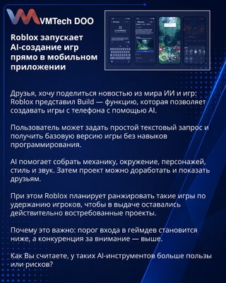 Roblox pokreće AI izradu igara direktno u mobilnoj aplikaciji