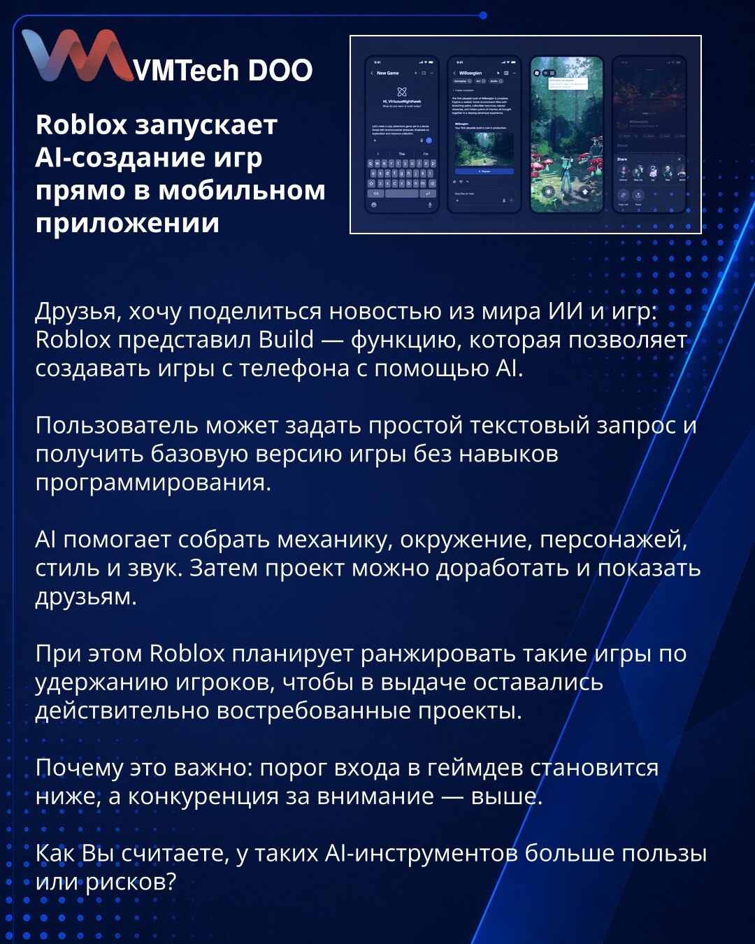 Roblox Launches AI Game Creation Directly in Its Mobile App