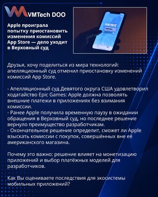 Apple izgubila pokušaj da obustavi izmene naknada u App Store — slučaj ide Vrhovnom sudu