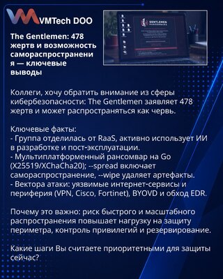 The Gentlemen: 478 žrtava i mogućnost samorazmnožavanja — ključni zaključci