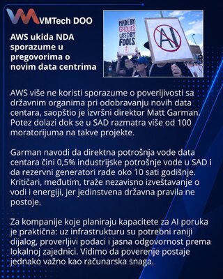 AWS прекратила использовать NDA с властями для проектов дата-центров
