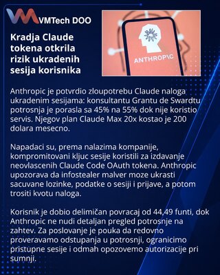 Anthropic предупредила о краже сессий Claude и расходе токенов