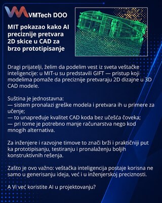 MIT показал, как ИИ точнее превращает 2D-эскизы в CAD для быстрого прототипирования