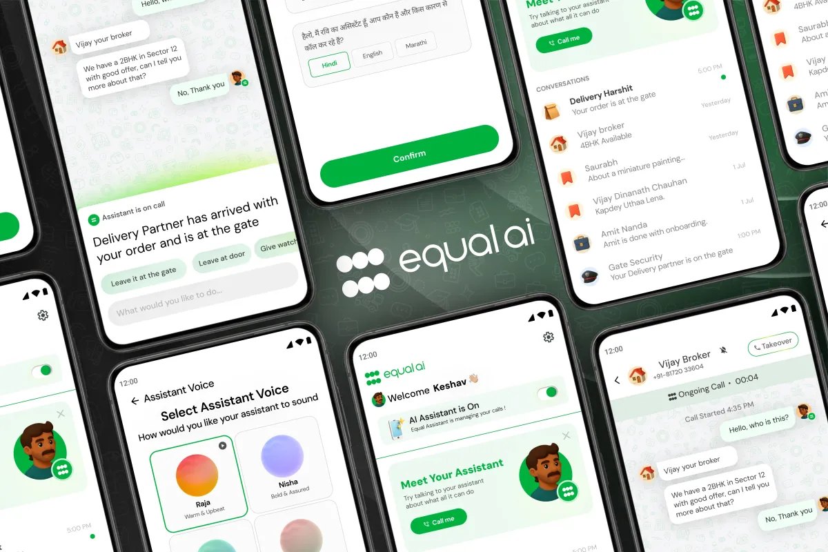 Equal AI получил $30 млн для голосового ассистента, который фильтрует звонки