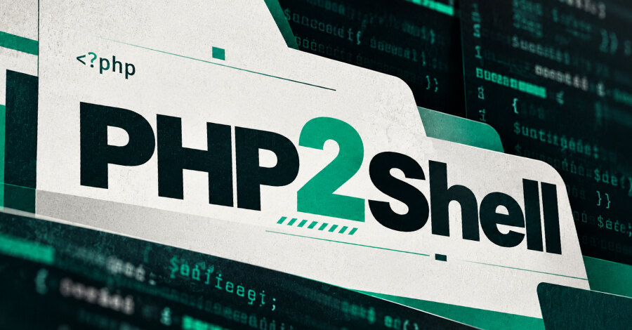 PHP2Shell napadi: kompromitovan vladin sistem i AI tragovi