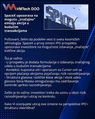 SpaceX предупреждает о возможной «значительной» выдаче акций в будущих сделках