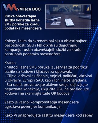 Ruska obaveštajna služba koristila lažne SMS poruke za krađu podataka mesendžera