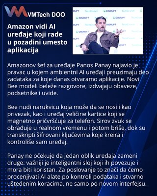Amazon делает ставку на ИИ-устройства вместо привычных приложений