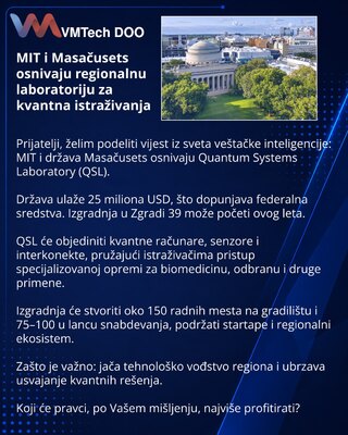 MIT and Massachusetts Create Regional Quantum Research Laboratory