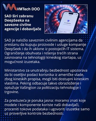 США запретили DeepSeek в системах гражданских федеральных ведомств