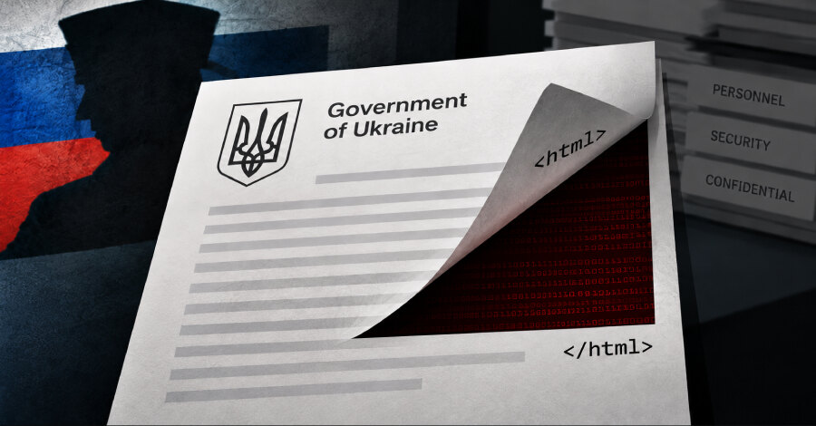 UAC-0099 применяет троян ASHVEIN против украинских госслужащих