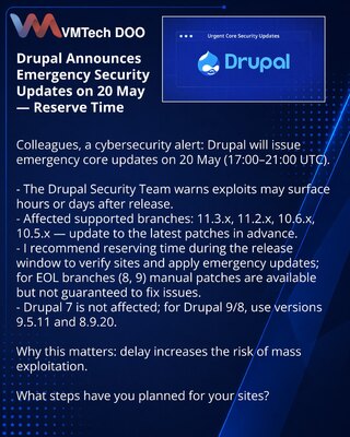 Drupal объявил экстренные обновления безопасности на 20 мая — резервируйте время