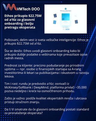 Ethos привлёк $22.75M от a16z для голосового онбординга и улучшенного поиска экспертов