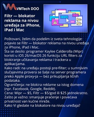 Filtr — блокировщик рекламы на уровне устройства для iPhone, iPad и Mac