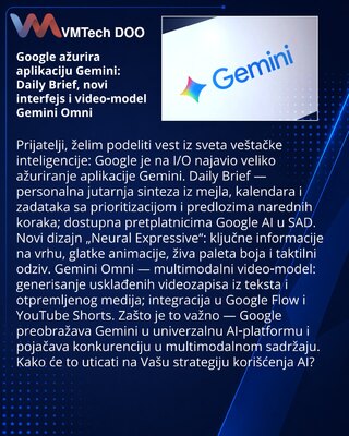 Google обновляет приложение Gemini: Daily Brief, новый интерфейс и видео‑модель Gemini Omni