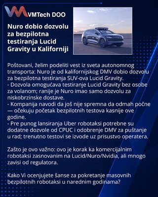 Nuro получил разрешение на беспилотные испытания Lucid Gravity в Калифорнии