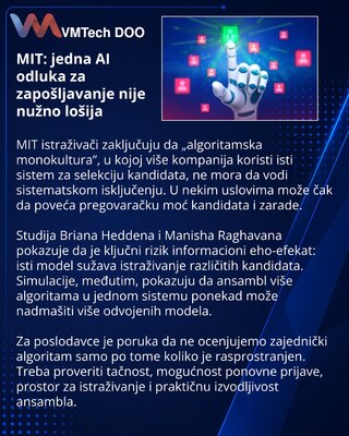 MIT оценил риски единого алгоритма для найма сотрудников