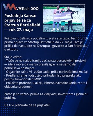Последний шанс: подать заявку в Startup Battlefield — дедлайн 27 мая