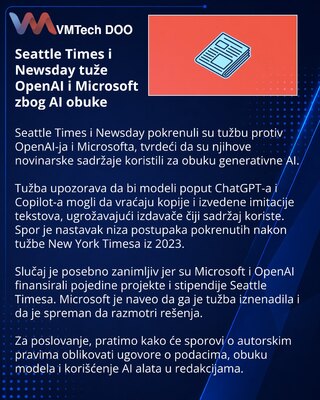 Seattle Times и Newsday подали иск к OpenAI и Microsoft