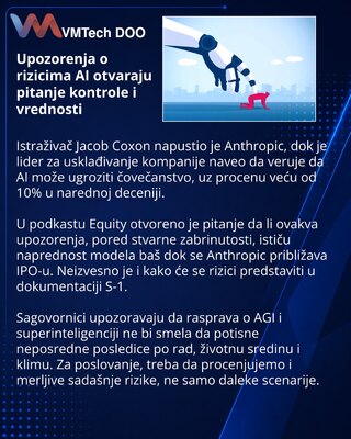 Уход исследователя Anthropic усилил спор о рисках ИИ