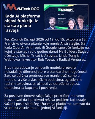 TechCrunch Disrupt 2026 обсудит защиту AI-стартапов от платформ