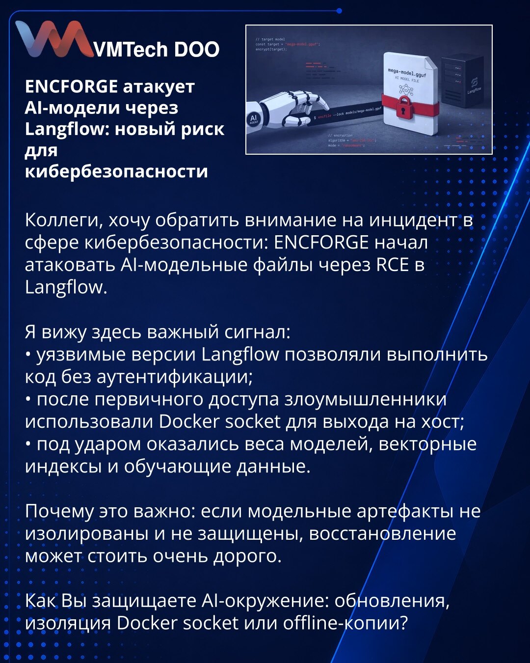 ENCFORGE napada AI modele preko Langflow: novi rizik za sajber bezbednost