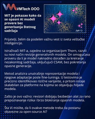 MIT показал, как проверять опасные AI-модели без генерации вредного контента