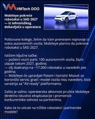 Mobileye запускает роботакси в США в 2027 — от поставщика технологий к оператору