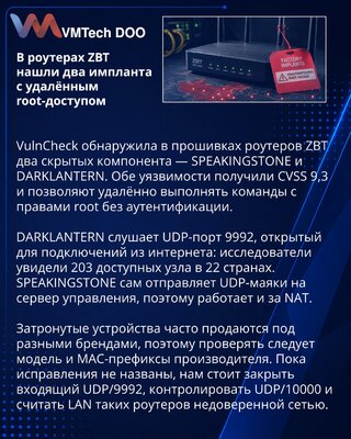 Two ZBT Router Firmware Implants Enable Unauthenticated Root Access