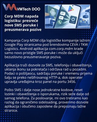 Шпион Corp MDM атакует логистику через поддельные страницы Google Play