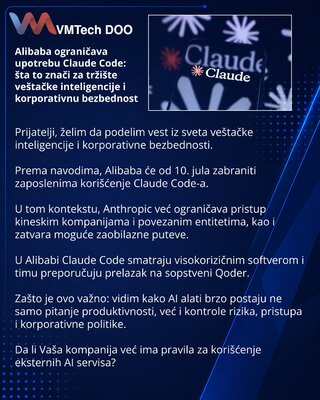 Alibaba ограничивает использование Claude Code: что это значит для рынка ИИ и корпоративной безопасности