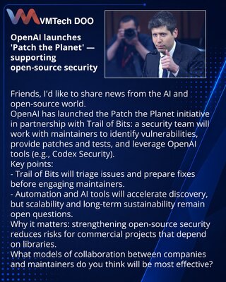 OpenAI запускает «Patch the Planet» — помощь в защите открытого ПО