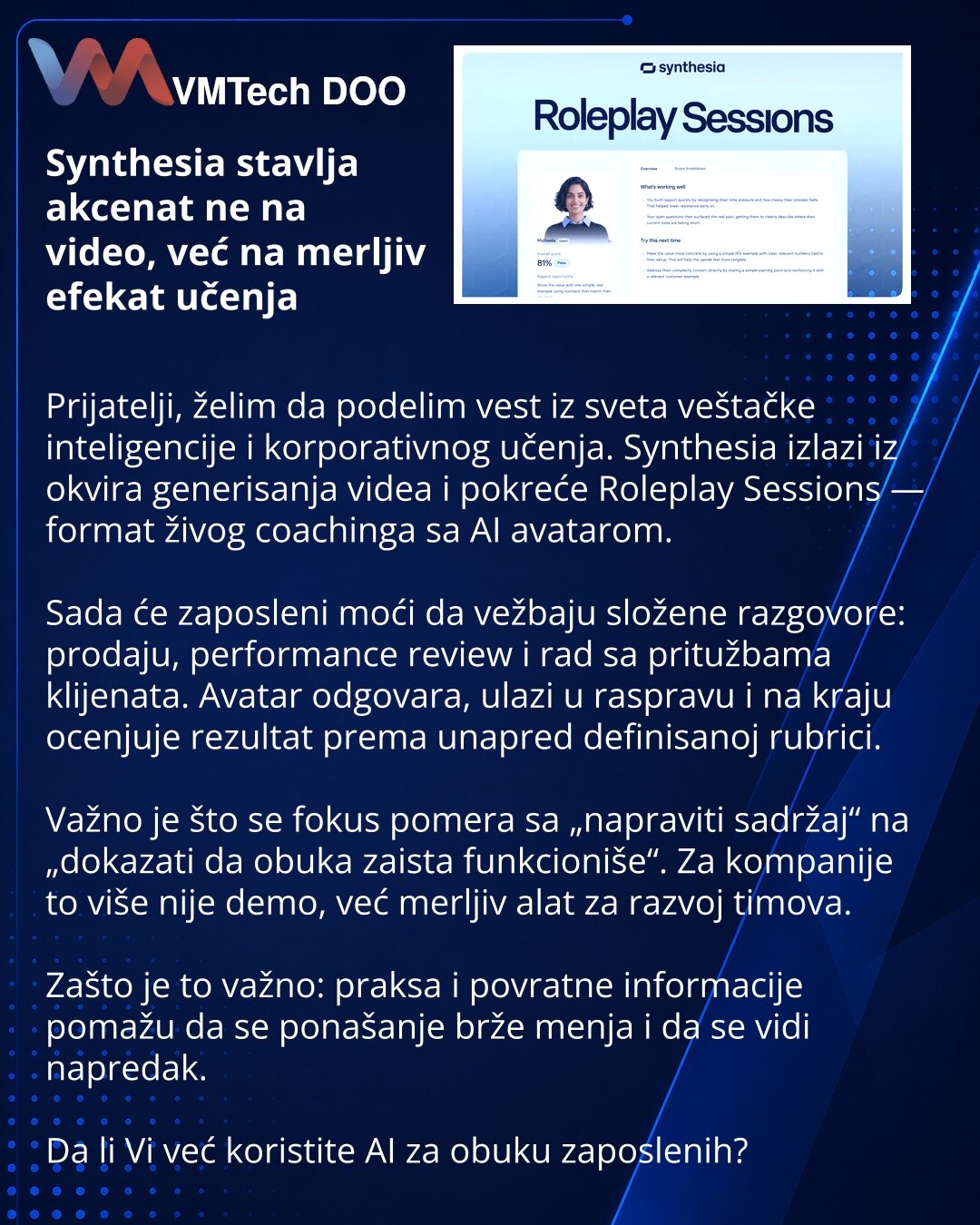 Synthesia делает ставку не на видео, а на измеримый эффект обучения