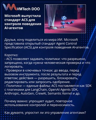 Microsoft releases ACS standard to control AI-agent behavior