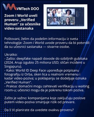 Zoom и World ввели проверку «Verified Human» для участников видеовстреч