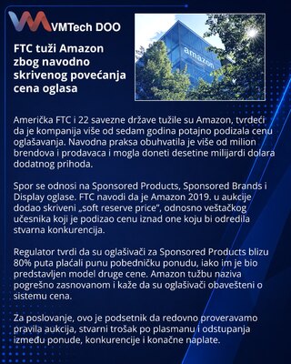 FTC обвинила Amazon в скрытой надбавке в рекламных аукционах