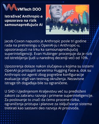 Исследователь Anthropic ушёл, предупредив о рисках самосовершенствующегося ИИ