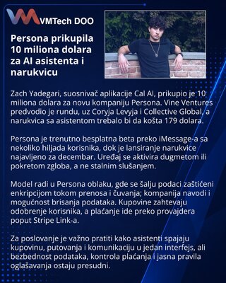 Стартап Persona привлек $10 млн на ИИ-ассистента и браслет за $179