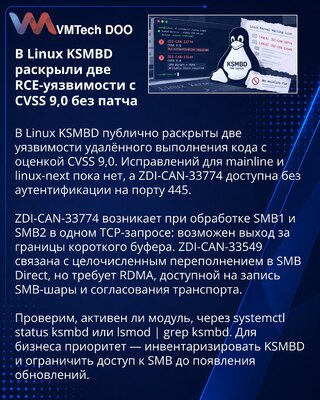 Two critical KSMBD flaws disclosed before Linux kernel fixes