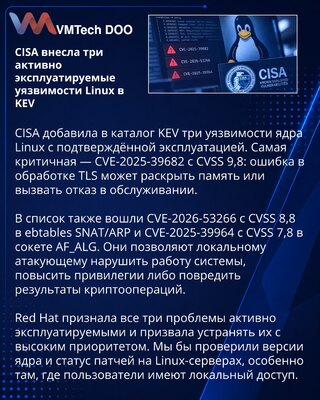 CISA upozorava na tri aktivno iskorišćene greške Linux kernela